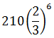 Maths-Binomial Theorem and Mathematical lnduction-11716.png